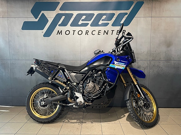 Yamaha Tenere 700 Extreme 3 of 15