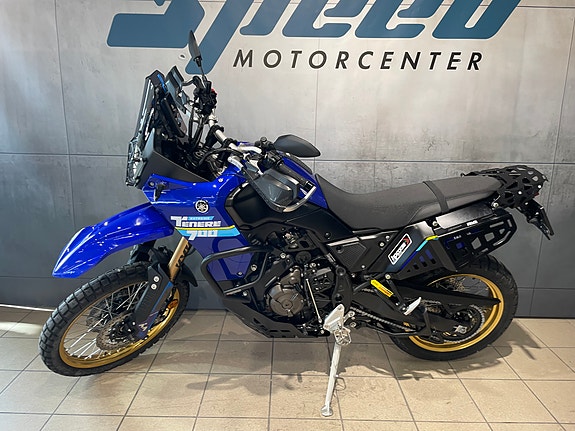 Yamaha Tenere 700 Extreme 10 of 15