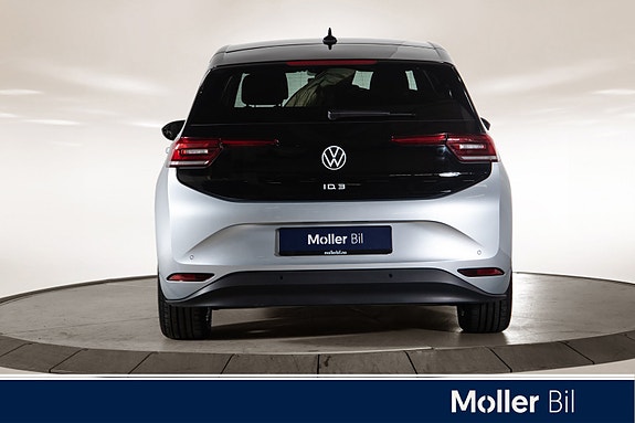 Volkswagen ID.3 4 of 26