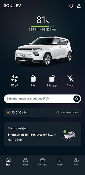 Kia e-Soul 15 of 15