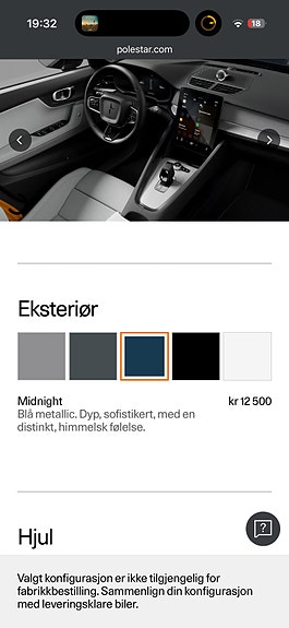 Polestar 2 17 of 20