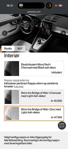 Polestar 2 16 of 20