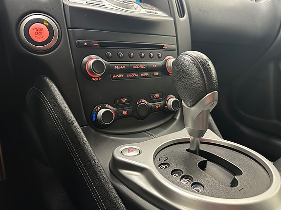 Nissan 370 Z 16 of 30
