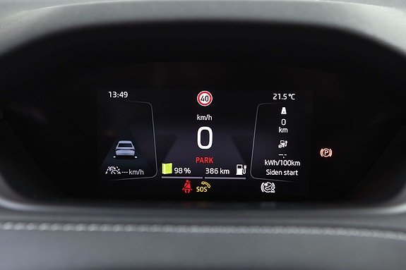 Skoda Enyaq 14 of 30