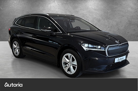 Skoda Enyaq 3 of 20