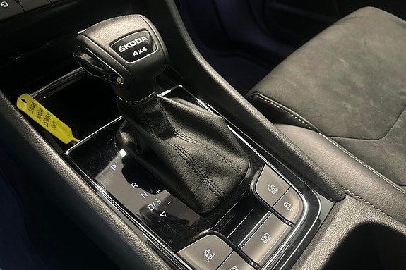Skoda Kodiaq 14 of 25