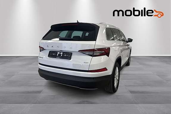 Skoda Kodiaq 3 of 25