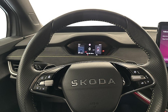 Skoda Enyaq 9 of 24