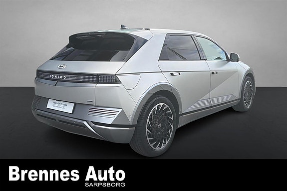 Hyundai Ioniq 5 7 of 26