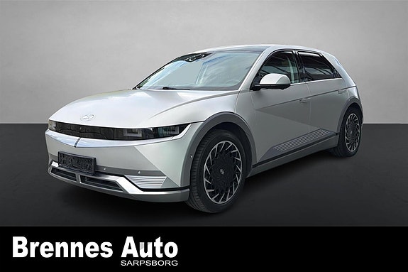 Hyundai Ioniq 5 3 of 26