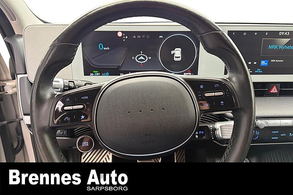Hyundai Ioniq 5 13 of 26