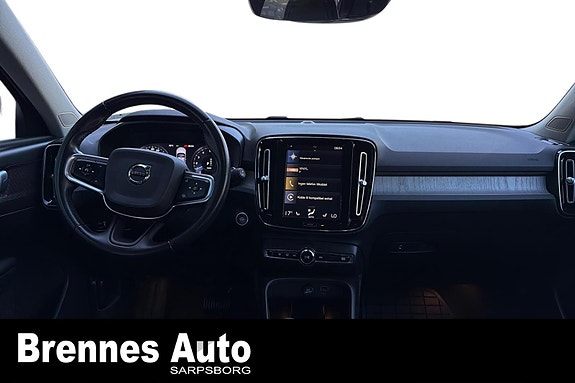 Volvo XC40 11 of 25