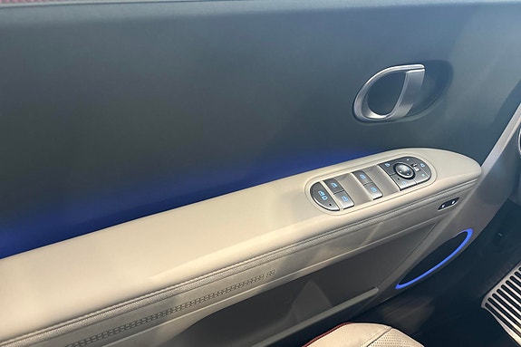 Hyundai Ioniq 5 17 of 24