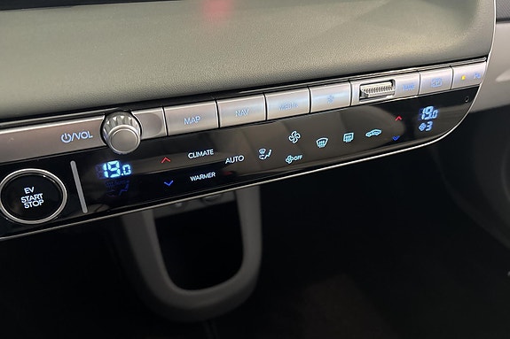 Hyundai Ioniq 5 15 of 24