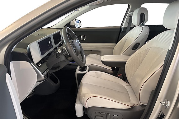 Hyundai Ioniq 5 8 of 24