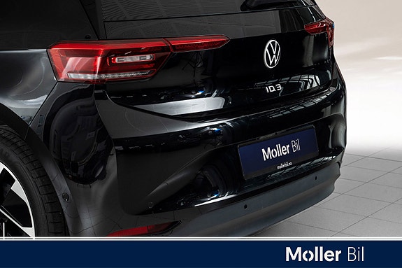 Volkswagen ID.3 8 of 21