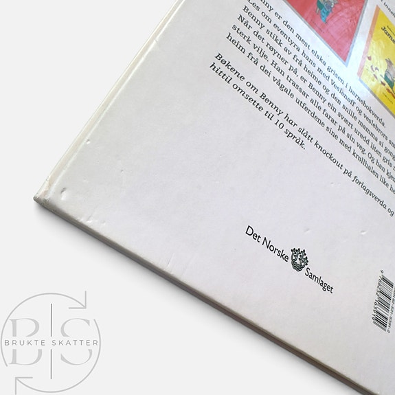 Product image 6 of 8