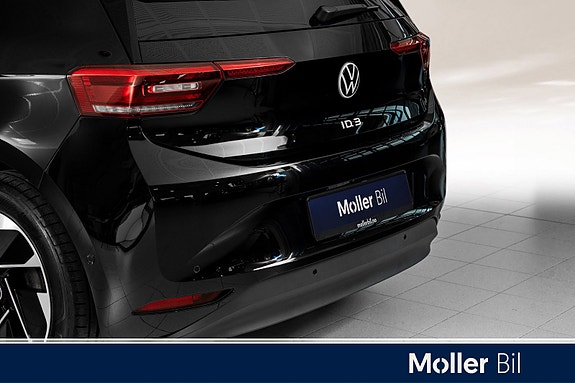 Volkswagen ID.3 8 of 21