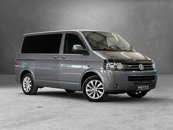 Volkswagen Multivan 5 of 30