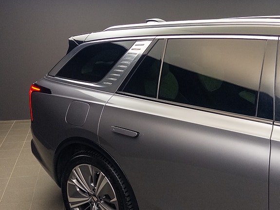 Hongqi E-HS9 5 of 30