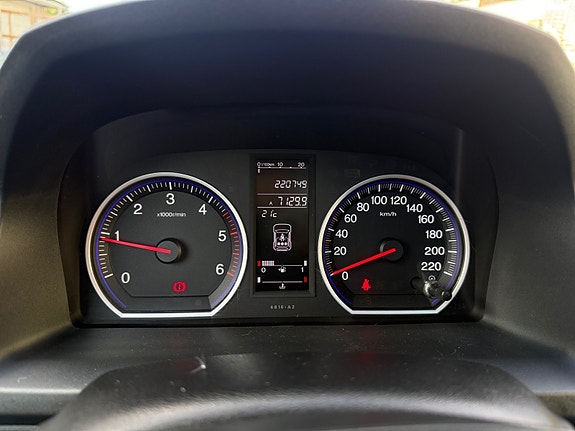 Honda CR-V 15 of 20