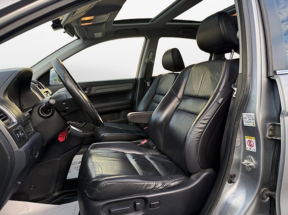 Honda CR-V 11 of 20