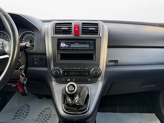 Honda CR-V 12 of 20