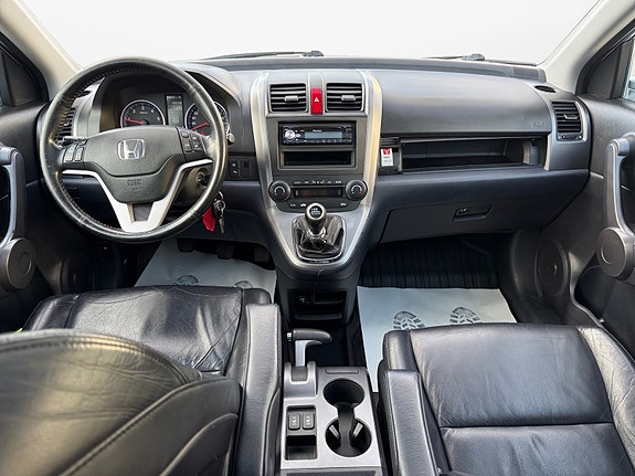 Honda CR-V 13 of 20