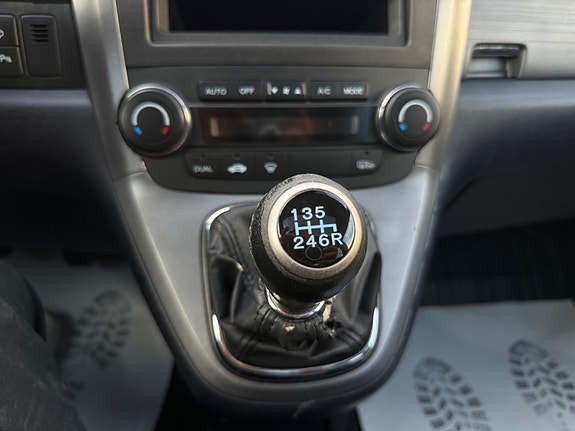 Honda CR-V 17 of 20