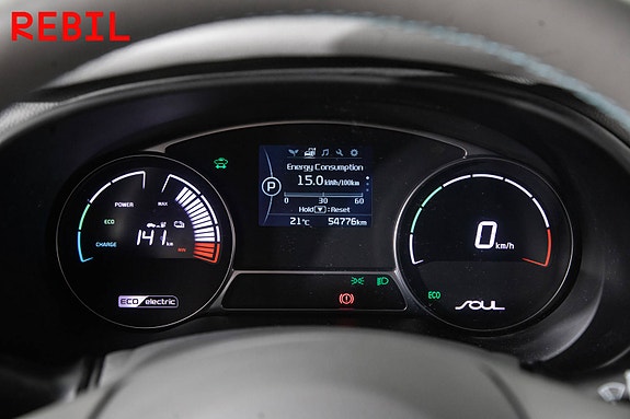 Kia Soul 13 of 21