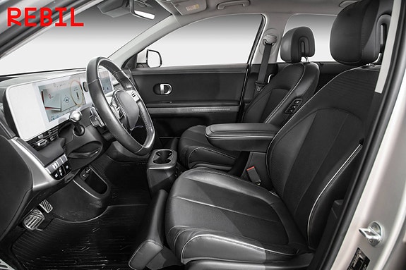Hyundai Ioniq 5 8 of 28