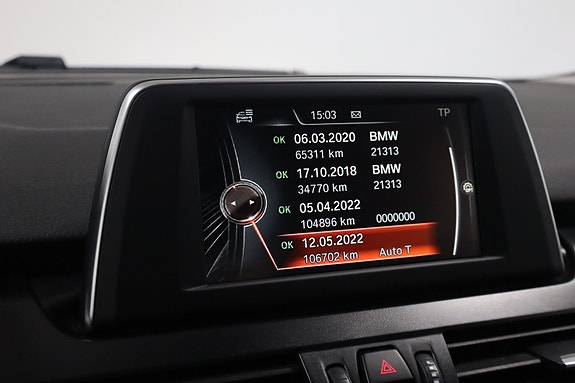 BMW 225xe 17 of 29