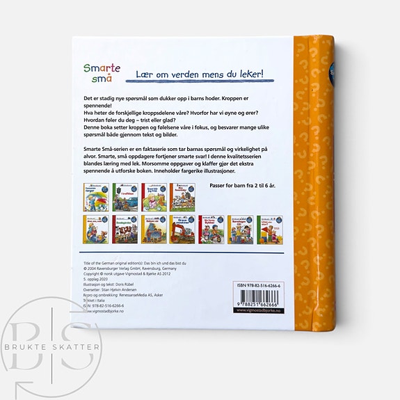 Product image 4 of 5