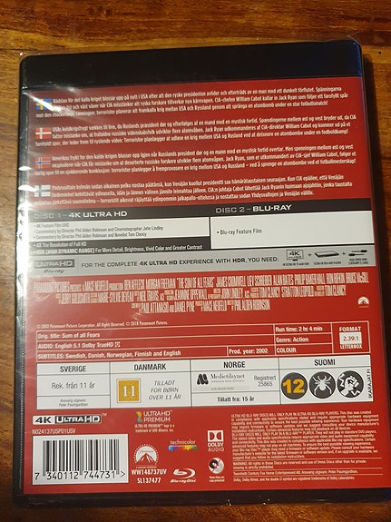 Product image 2 of 2