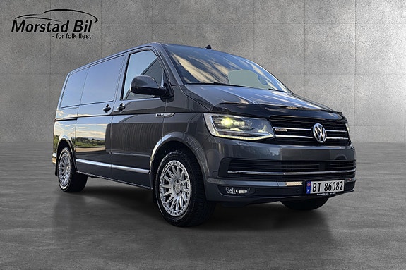Volkswagen Multivan 3 of 30