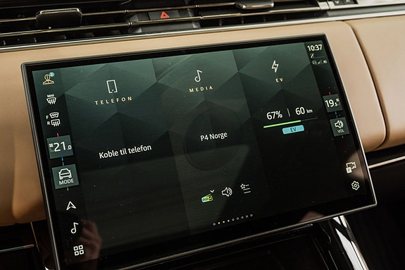 Land Rover Range Rover Sport 26 of 30