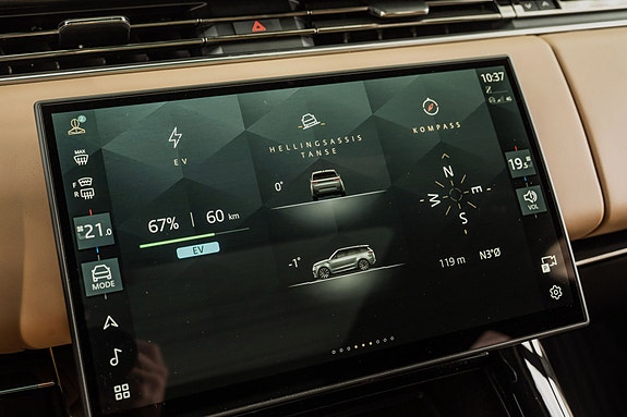 Land Rover Range Rover Sport 27 of 30
