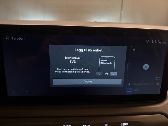 Kia EV3 18 of 28