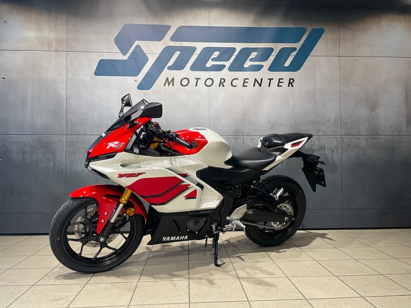 Yamaha R3  A2 11 of 20