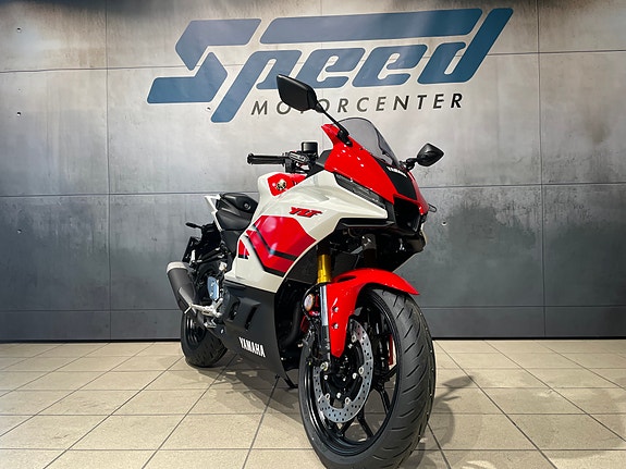 Yamaha R3  A2 15 of 20