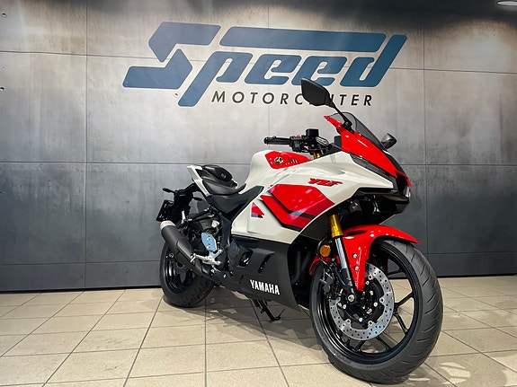 Yamaha R3  A2 16 of 20