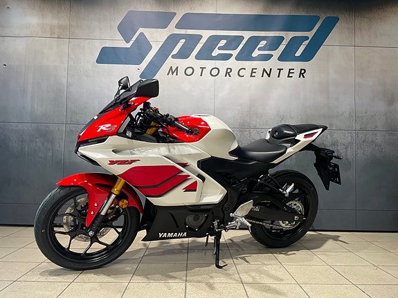 Yamaha R3  A2 7 of 20