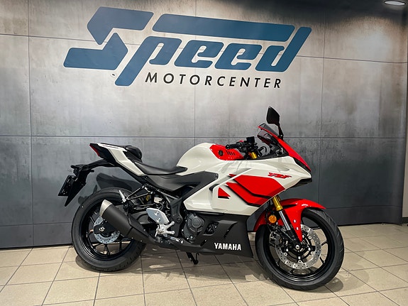 Yamaha R3  A2 3 of 20