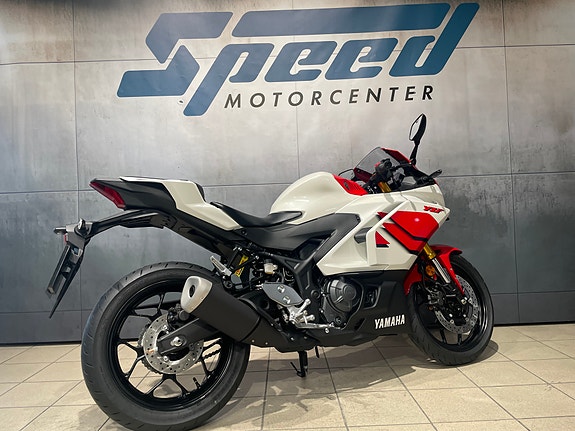 Yamaha R3  A2 20 of 20
