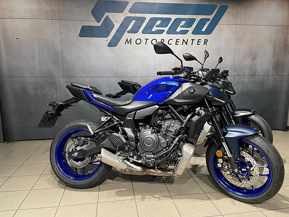Yamaha MT-07 A/A2  Få med utstyr for kr9000.- i prisen 8 of 30
