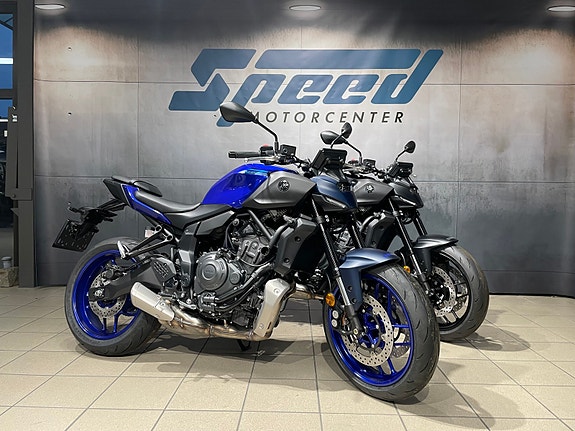 Yamaha MT-07 A/A2  Få med utstyr for kr9000.- i prisen 7 of 30