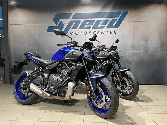 Yamaha MT-07 A/A2  Få med utstyr for kr9000.- i prisen 4 of 30