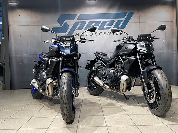 Yamaha MT-07 A/A2  Få med utstyr for kr9000.- i prisen 5 of 30