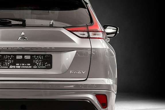 Mitsubishi Eclipse Cross 8 of 28