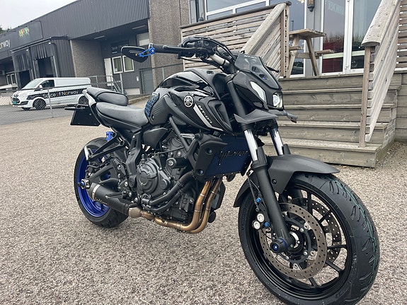 Yamaha MT-07 A2 2 of 12